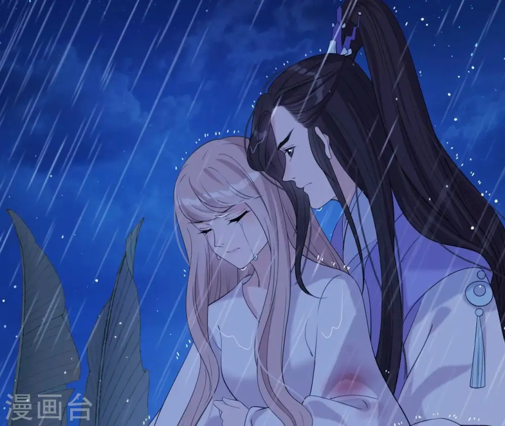 第56话 别院相遇 第64页