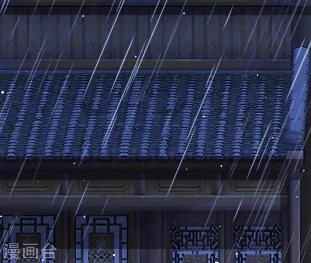 第56话 别院相遇 第72页