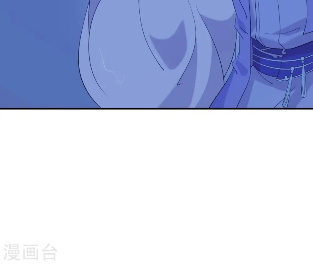 第56话 别院相遇 第80页