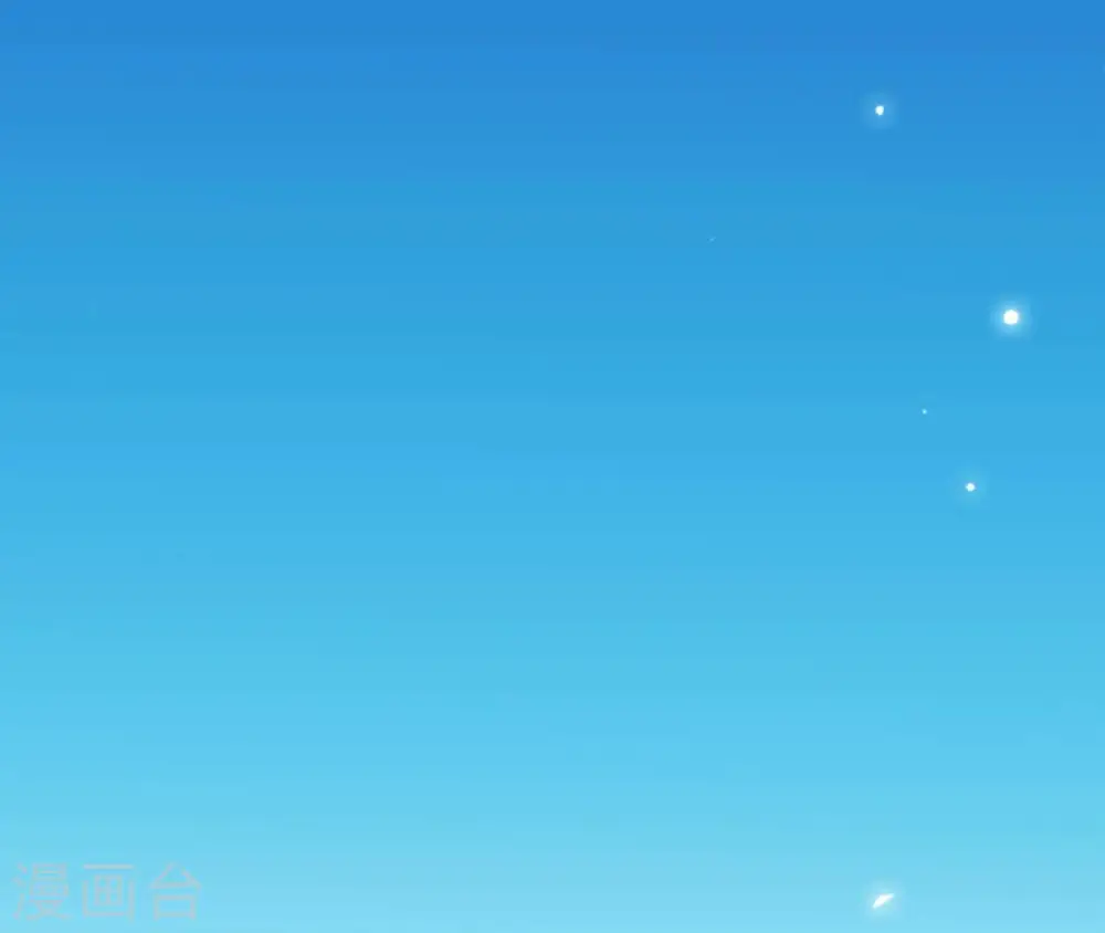 第56话 别院相遇 第87页