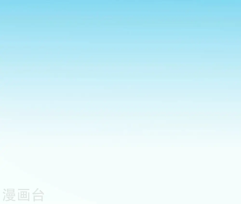 第56话 别院相遇 第88页