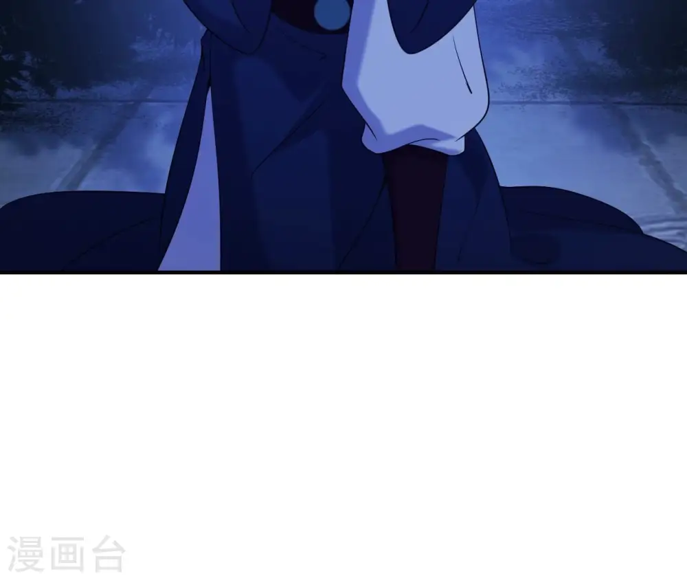 第55话 藏在别院 第15页