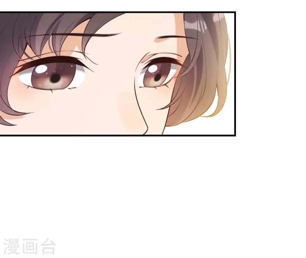 第55话 藏在别院 第41页