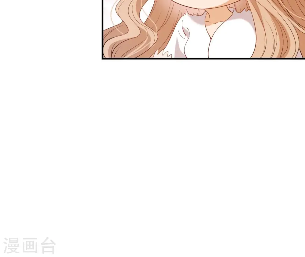 第55话 藏在别院 第51页
