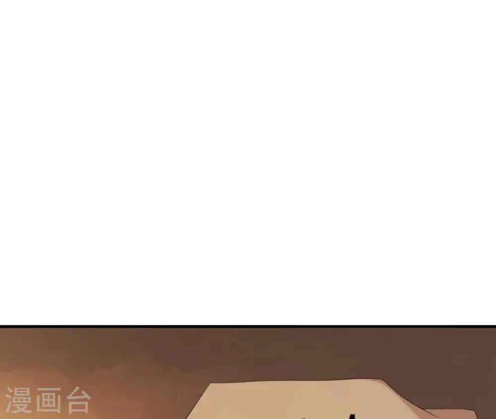 第55话 藏在别院 第60页