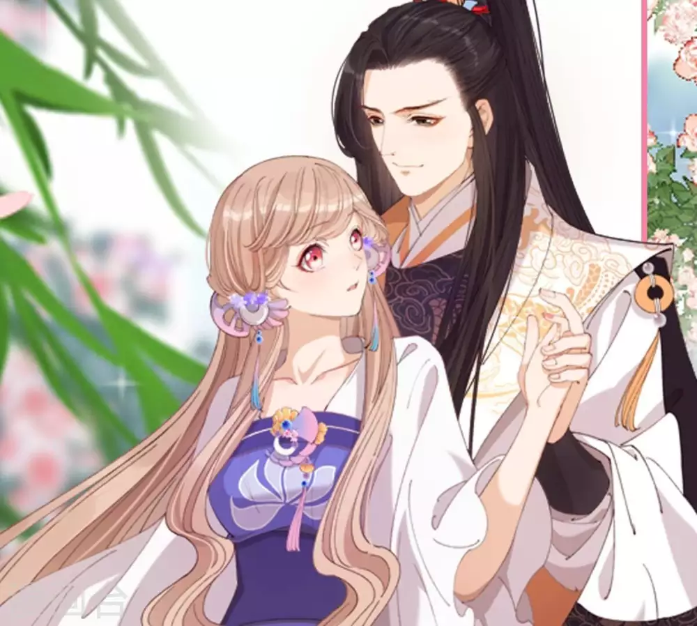 第54话 请假通知 第2页
