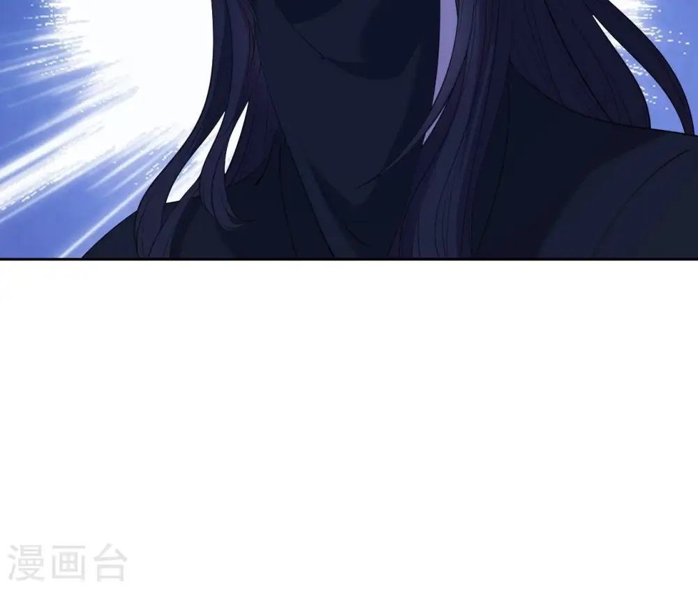 第53话 负伤的时机 第6页