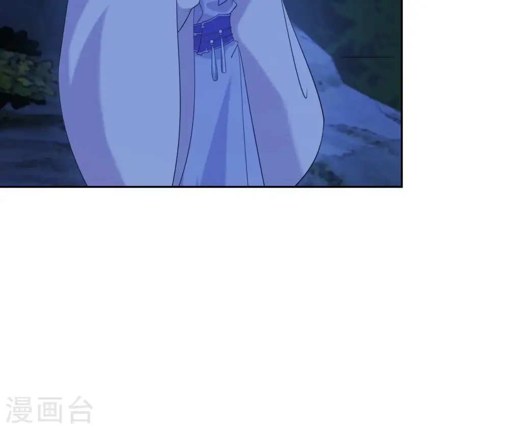 第53话 负伤的时机 第22页