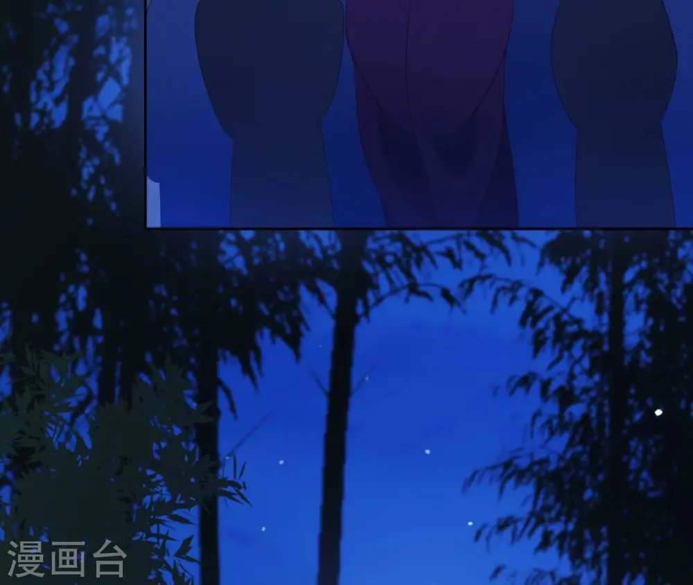 第53话 负伤的时机 第40页