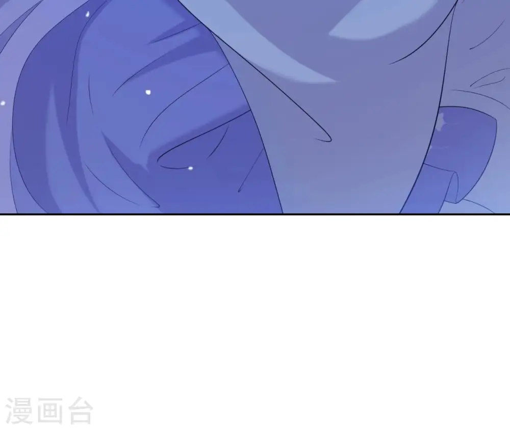 第53话 负伤的时机 第43页