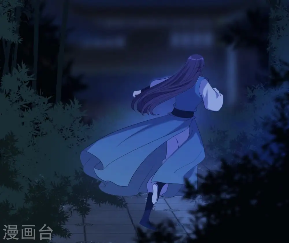 第53话 负伤的时机 第49页