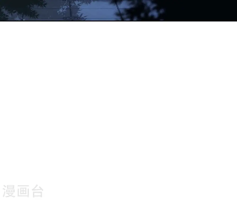 第53话 负伤的时机 第50页