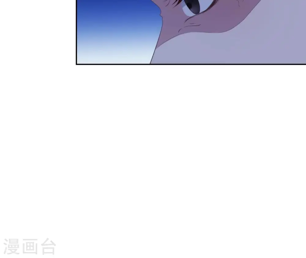 第53话 负伤的时机 第55页