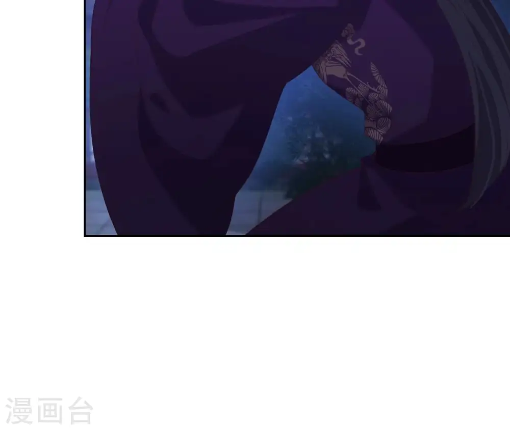 第53话 负伤的时机 第59页