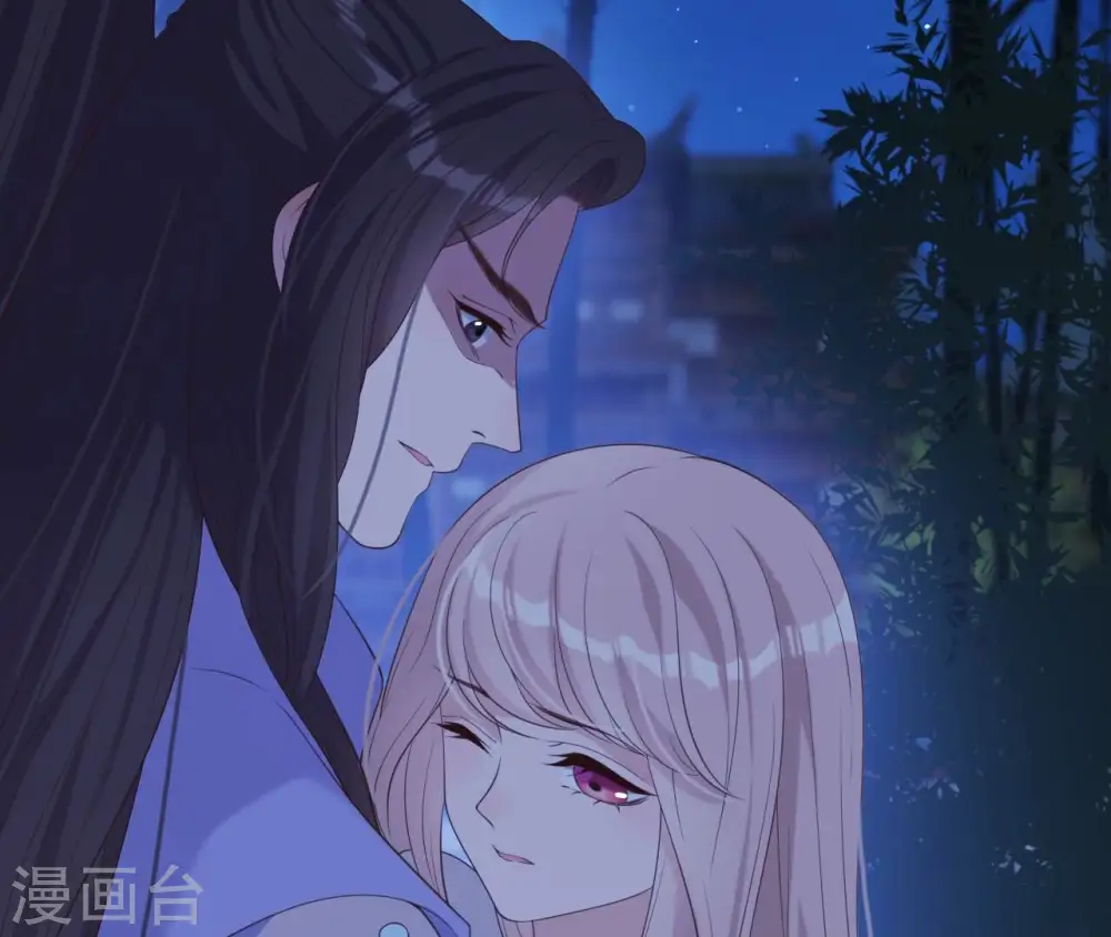 第53话 负伤的时机 第65页
