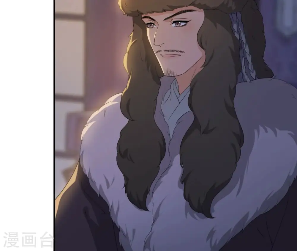 第51话 月夜密谈 第14页