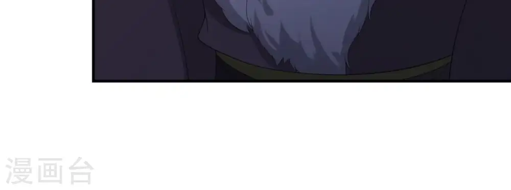 第51话 月夜密谈 第15页