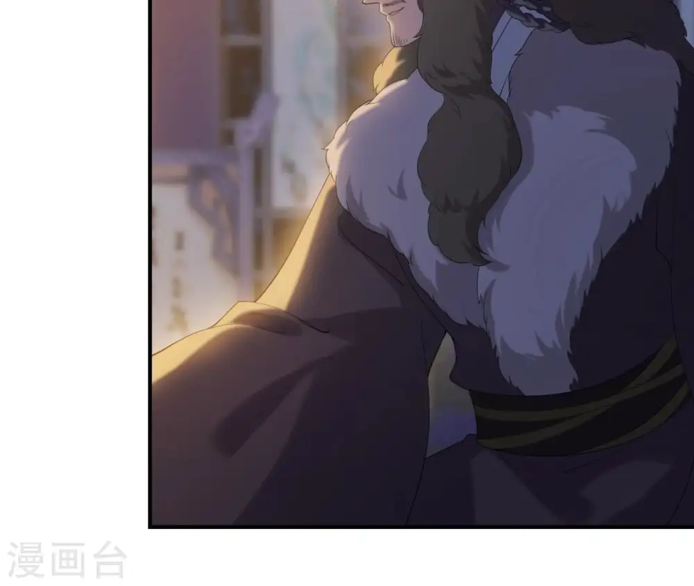 第51话 月夜密谈 第20页