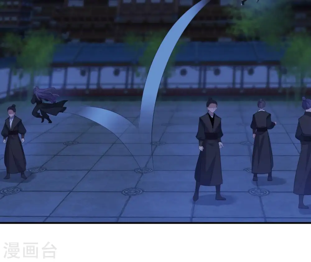 第51话 月夜密谈 第35页