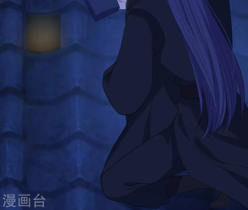 第51话 月夜密谈 第44页