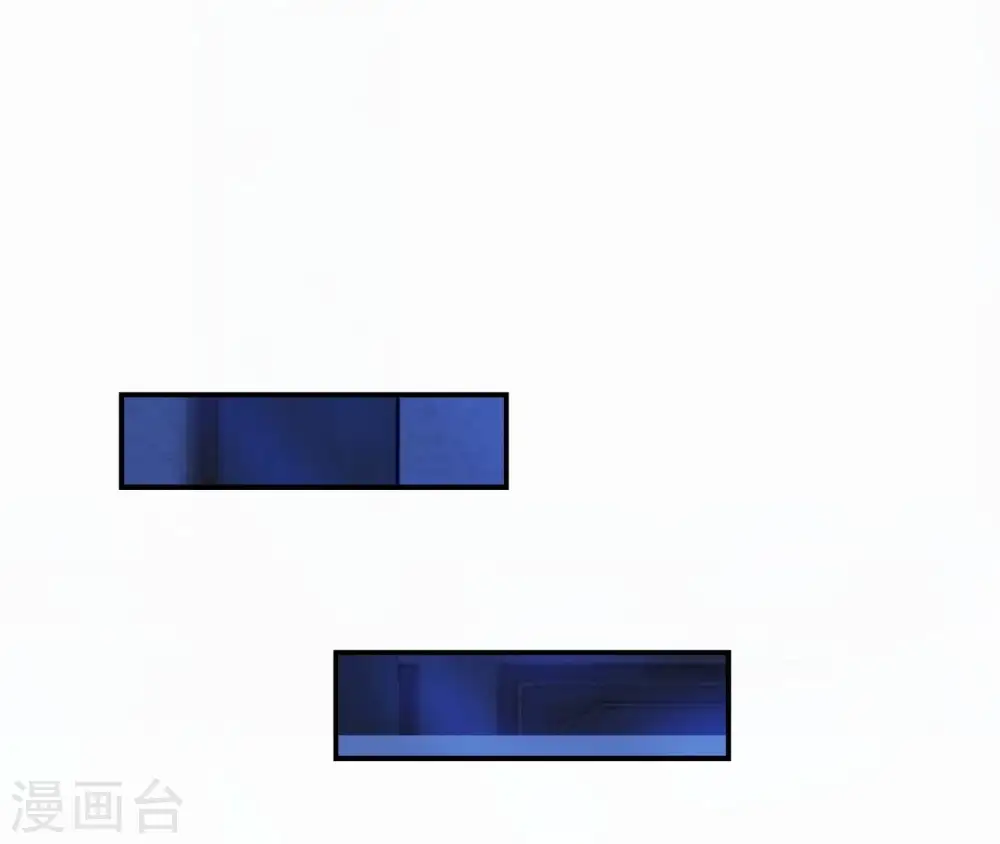 第51话 月夜密谈 第46页