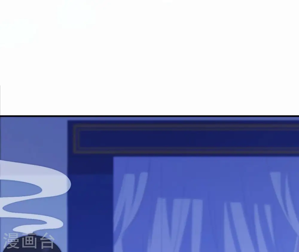 第51话 月夜密谈 第47页