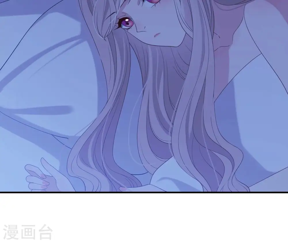 第51话 月夜密谈 第51页