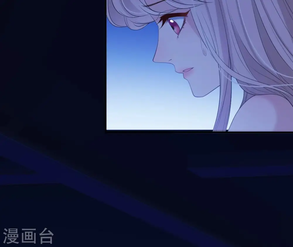 第51话 月夜密谈 第59页