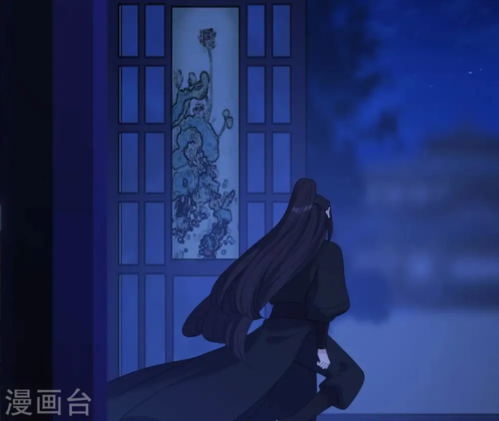 第52话 遭遇刺客 第14页