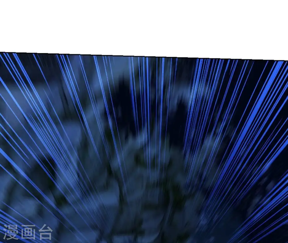 第52话 遭遇刺客 第40页