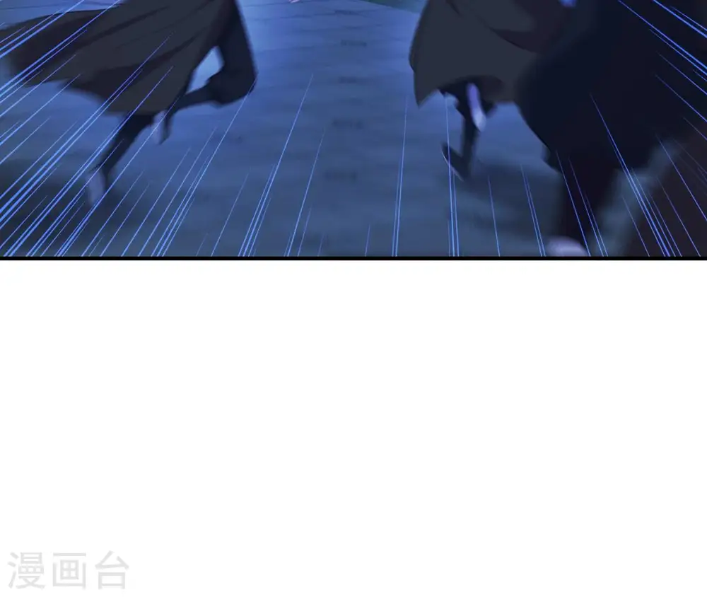 第52话 遭遇刺客 第50页