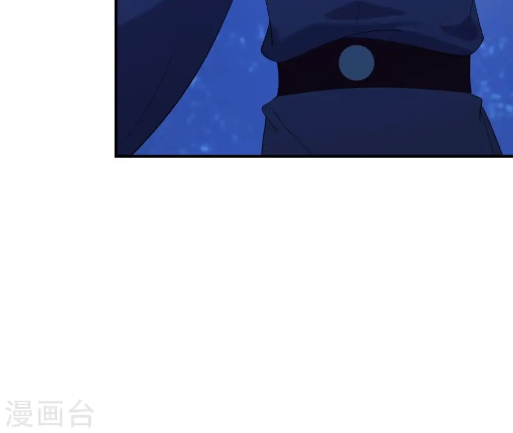 第52话 遭遇刺客 第63页