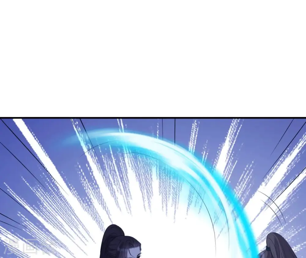 第52话 遭遇刺客 第64页