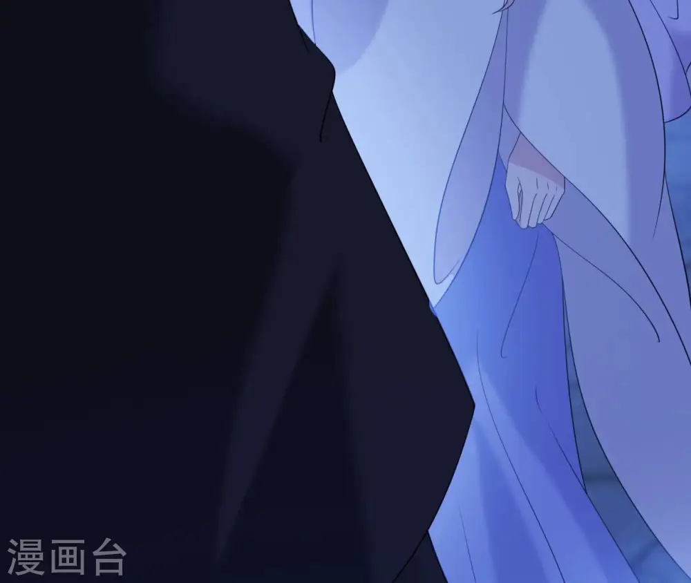 第52话 遭遇刺客 第83页