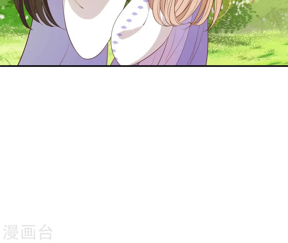 第50话 计划夜袭 第19页