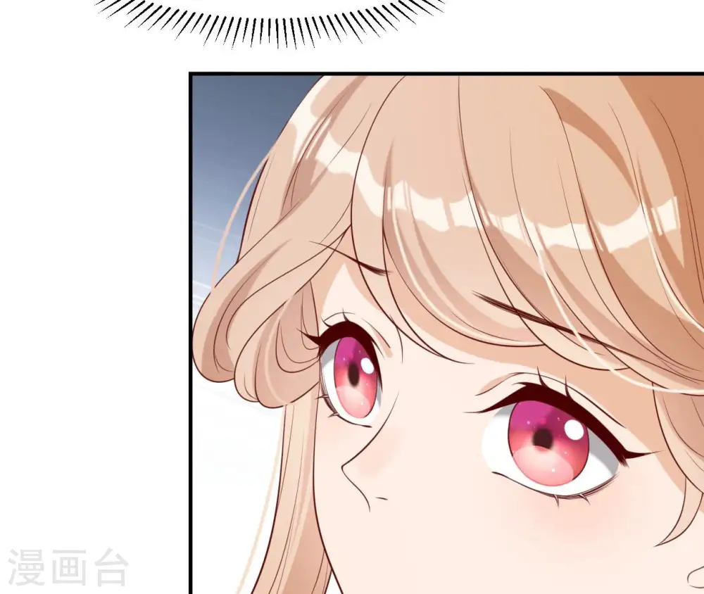 第50话 计划夜袭 第49页