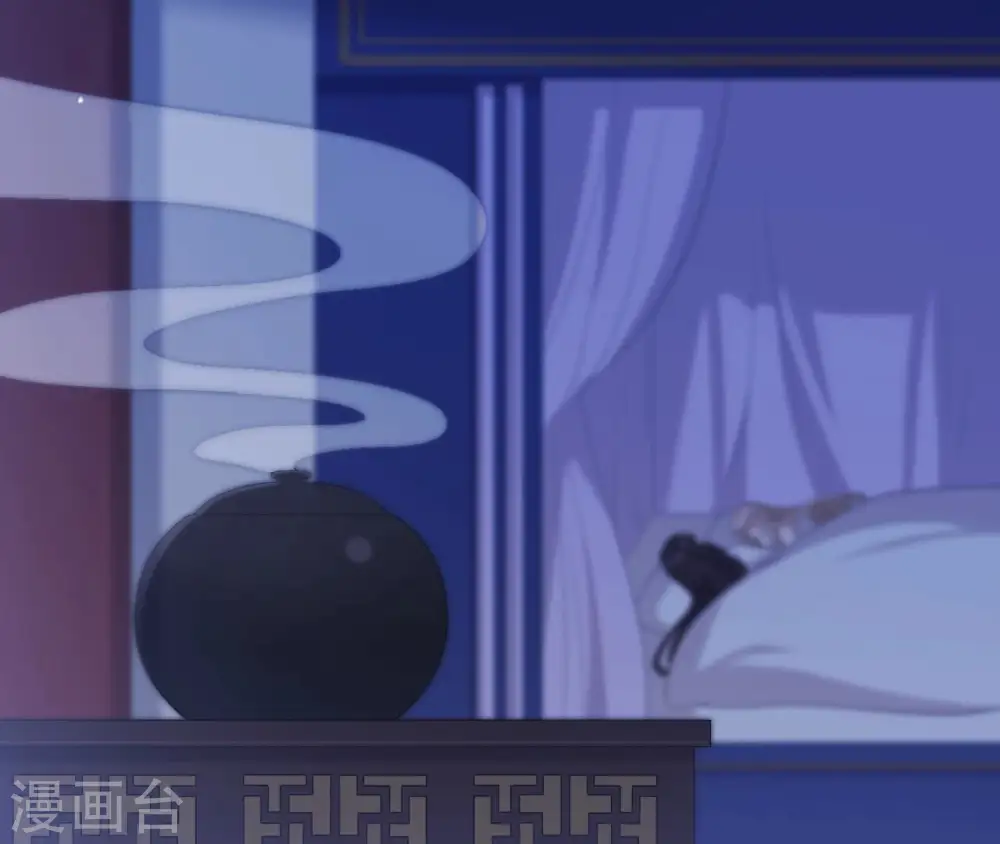第50话 计划夜袭 第52页