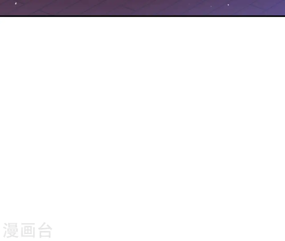第50话 计划夜袭 第58页