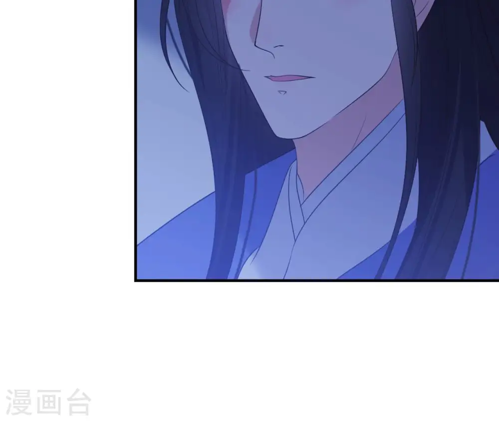第50话 计划夜袭 第69页
