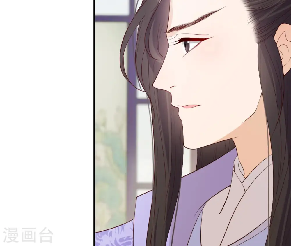 第49话 有钱了 第5页