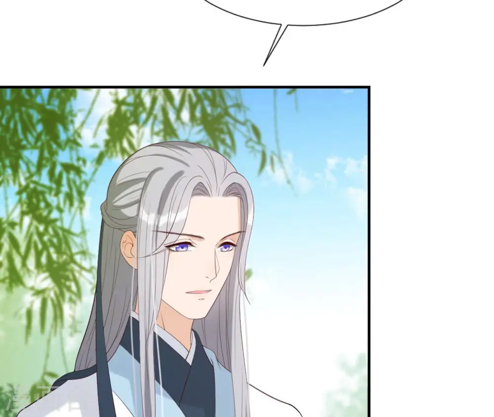 第49话 有钱了 第34页