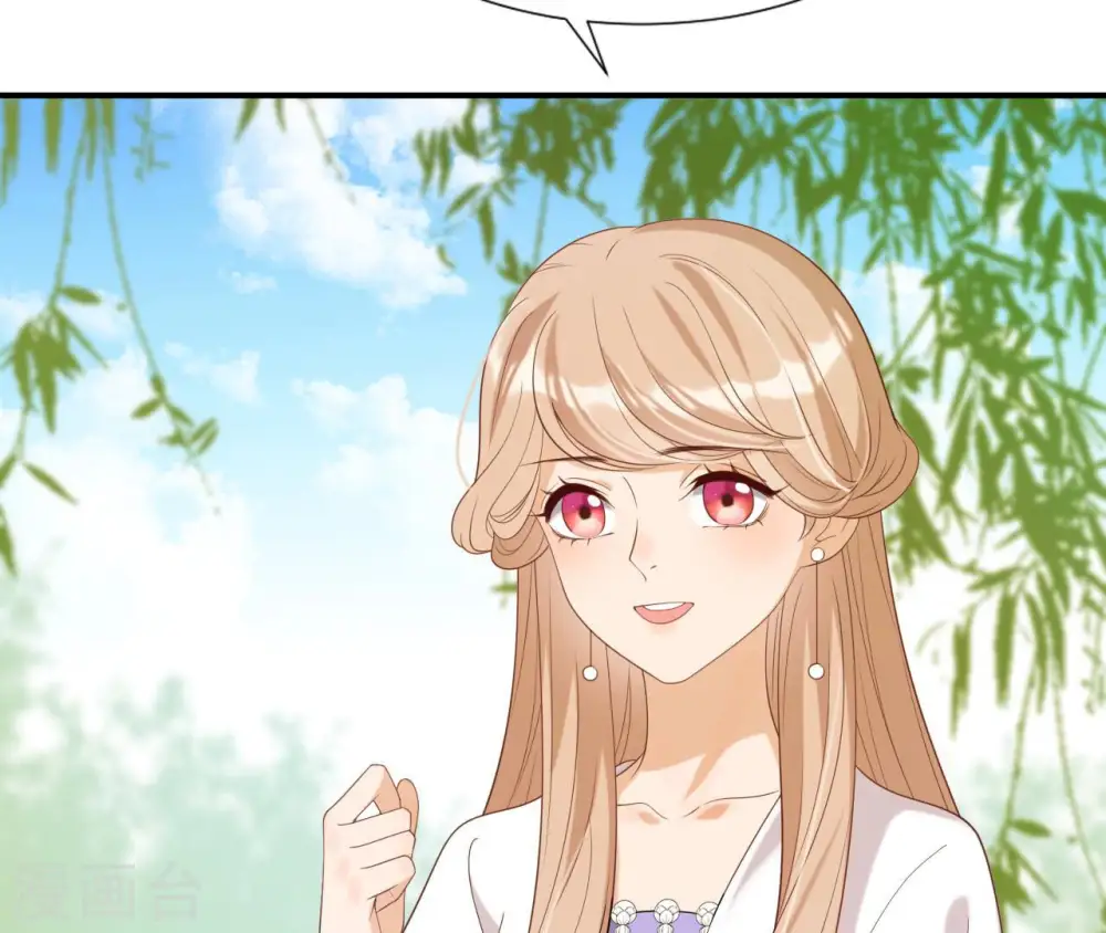 第49话 有钱了 第37页