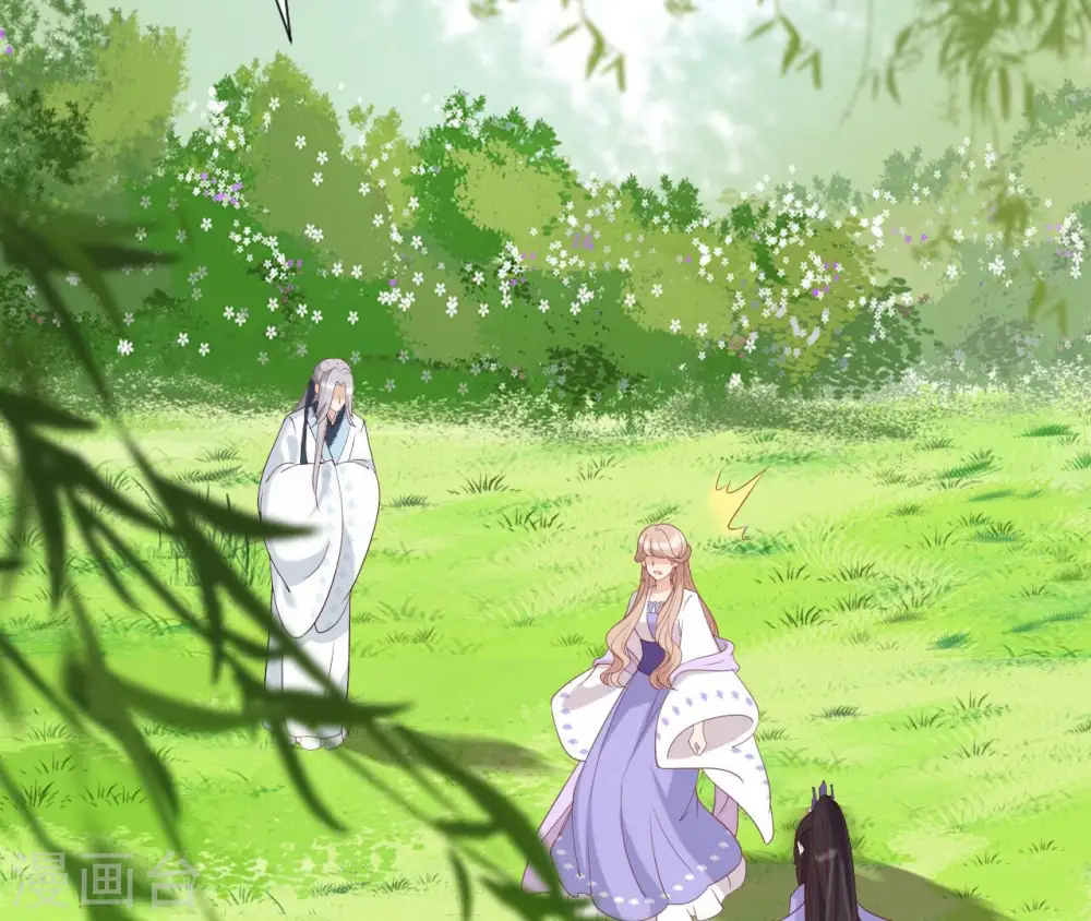 第49话 有钱了 第49页