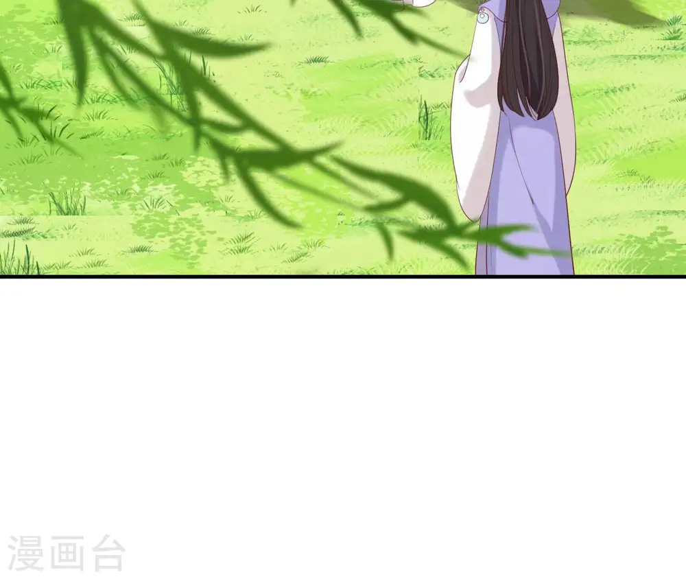第49话 有钱了 第50页