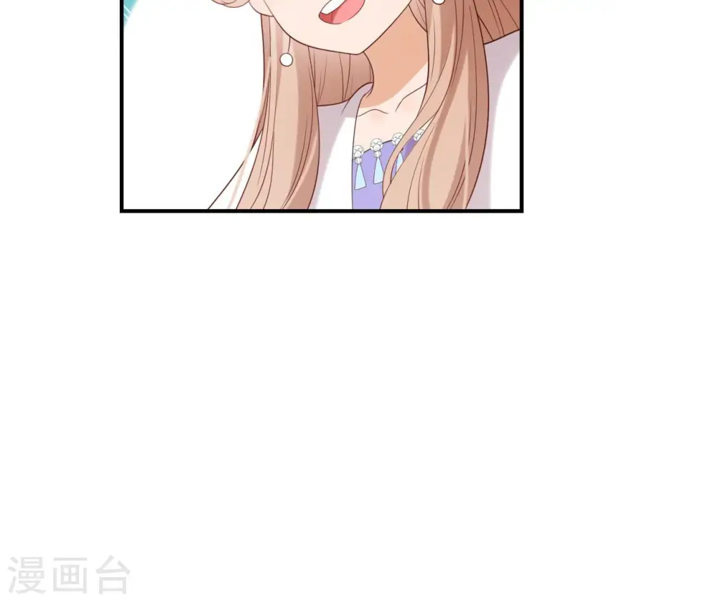 第49话 有钱了 第52页