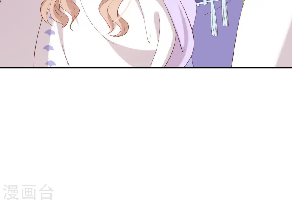第49话 有钱了 第55页