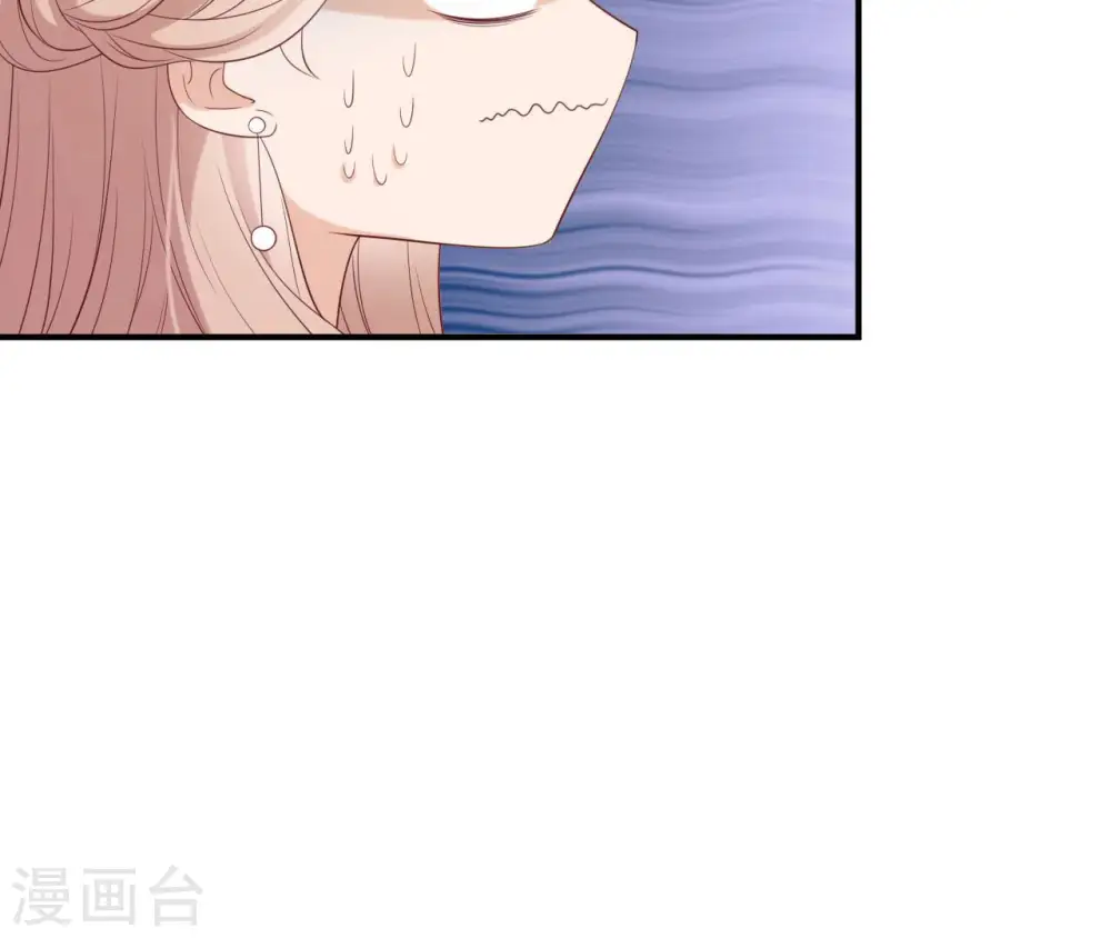 第49话 有钱了 第57页