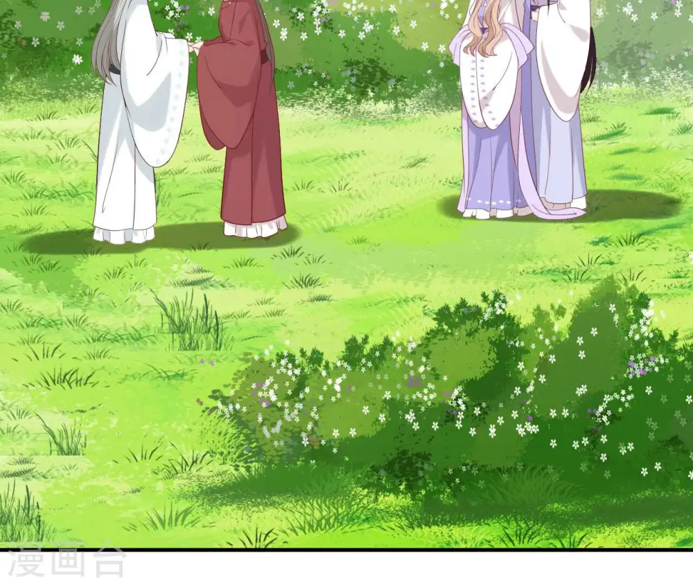 第49话 有钱了 第60页