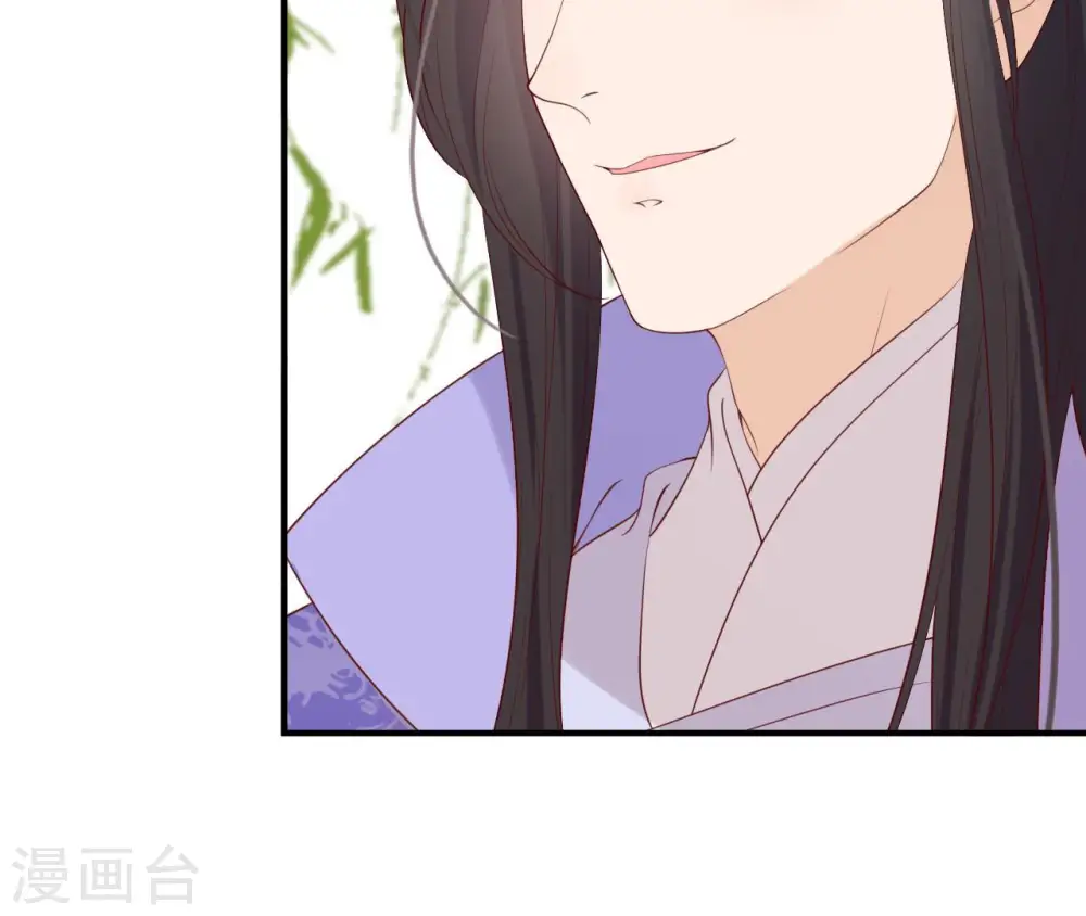 第49话 有钱了 第63页