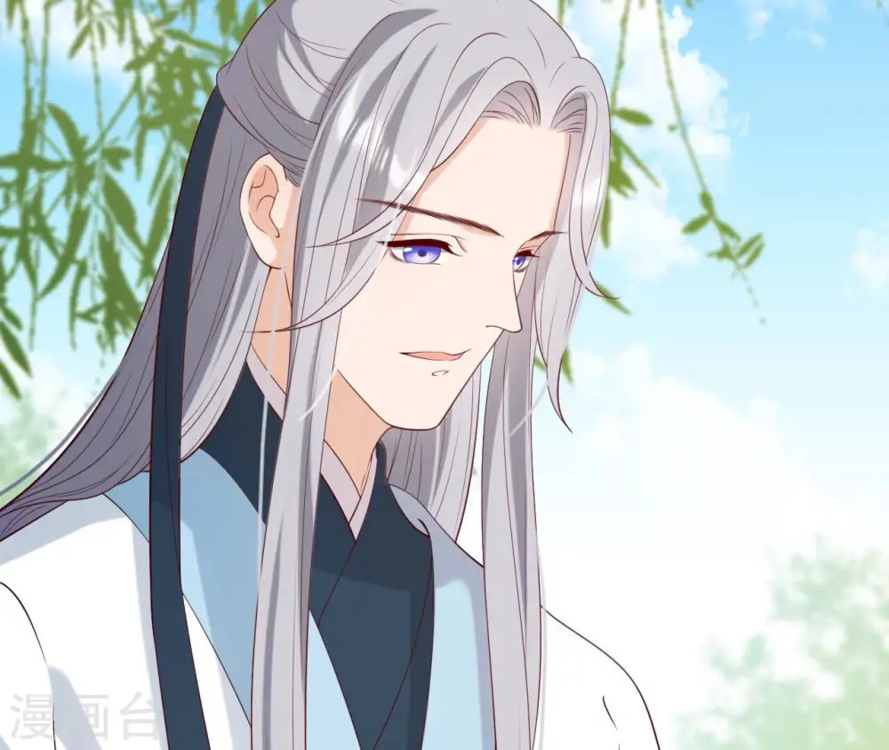 第49话 有钱了 第67页